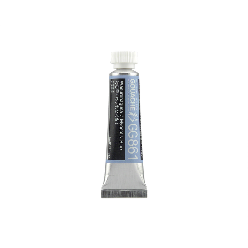Holbein Artist Gouache 5ml Tubes
