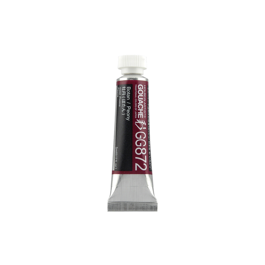 Holbein Artist Gouache 5ml Tubes