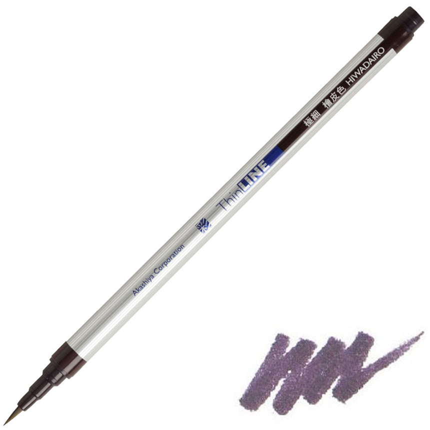 Akashiya SAI Brush Pen ThinLINE- Purple